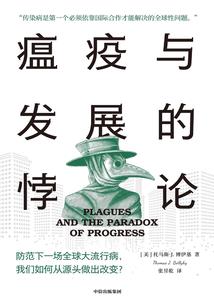 陆先生，抱紧我
