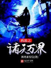 从卑微处来