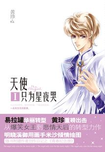 泳池边的夏季