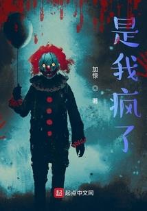 贞观十七载