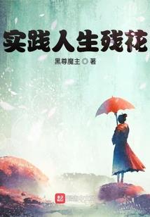 瓶中萤