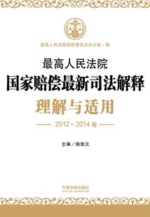网游之刺客女王