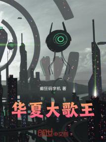 战甲世界