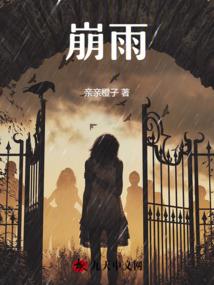 凌天四王