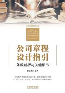 丧尸末日之唯求生存