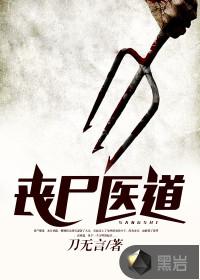 岁月流逝，我们如初