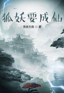 小偏执
