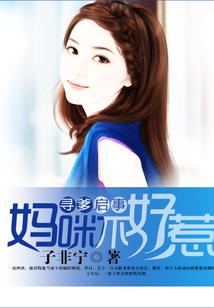 重生异世，我会成为学院导师