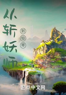 终极回忆