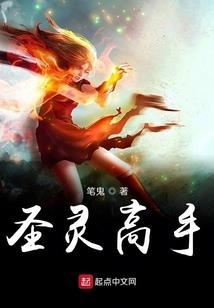 昆仑天师