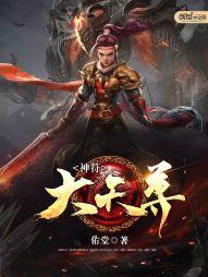 萌宝快穿之你好男神