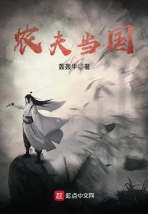 一百家族
