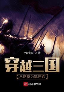 陌妖之昼