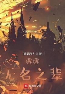 漂亮的少年