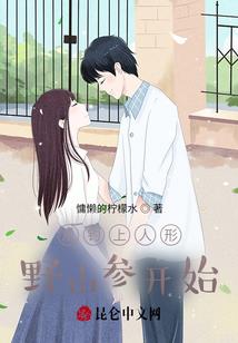 夜寒，无梦