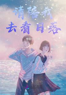 秦时明月之问道苍穹