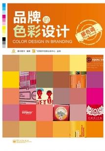 教皇奥古斯都