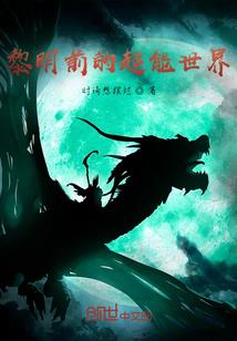 混玉少年行