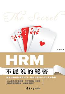 一块大陆真心大