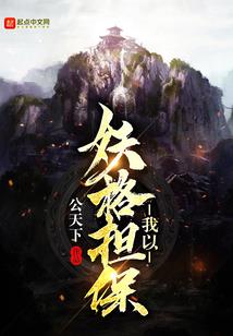 真好青春
