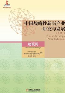 超级天王系统之美女校花