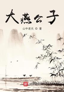 废土客