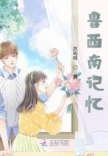 独闯兽世之兽夫抱抱