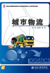 邪王溺宠：萌妃超凶哒！