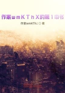 虎牙项链