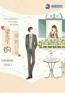 斗破天技