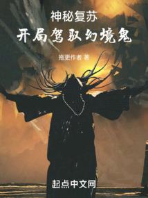 简单的另类人生