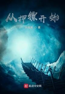 快穿攻略男神之我是顾艾宝