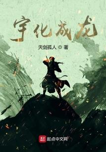 我的高冷总裁夫人