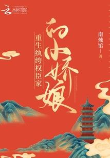 武阙剑寒光