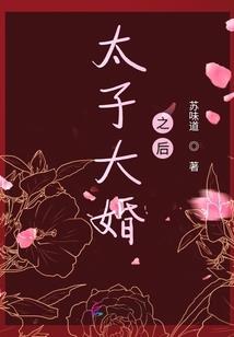 天灵修仙录