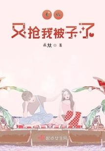 罗魄古迹