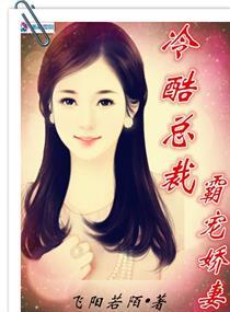 如果只是爱过