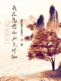 麋芳不投降：大哥别打了！