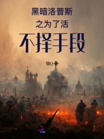 太阳笔记