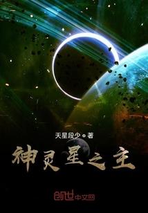 我意为天天下我有