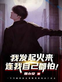 天命灵纪