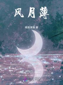 剑修魔纪