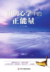 斗罗大陆之我是配角