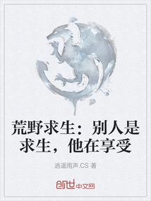 陌上桑之蝶恋