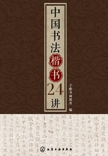 残破的月