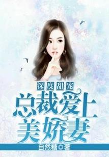 原力大魔王