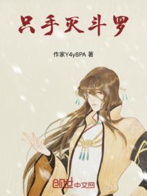 青云志之两世情缘