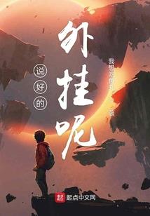 毁灭还是救赎
