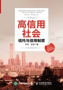 我于齐天与苍穹