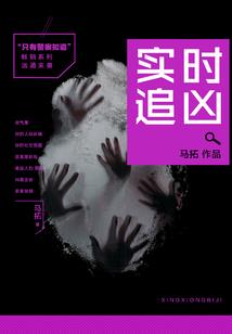 红颜乱世只为君